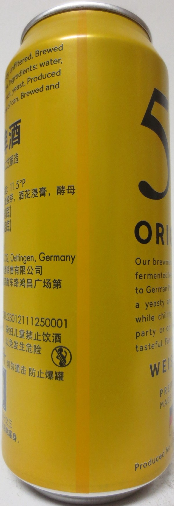 5,0 ORIGINAL WEISS BEER (50cl) Nr.1 