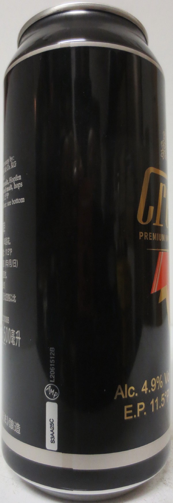 Creston SCHWARZ BIER (50cl) Nr.2
