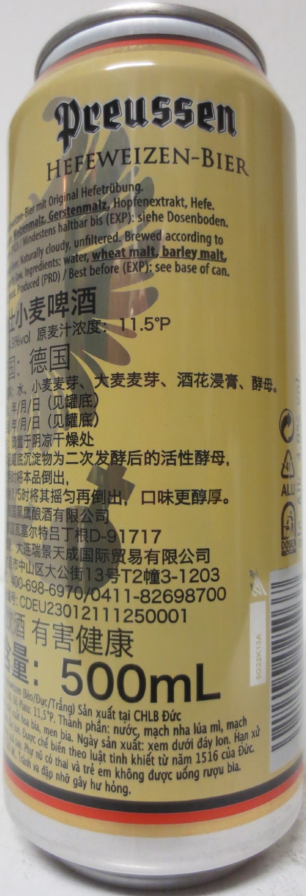 Preussen HEFEWEIZEN-BIER (50cl) Nr.1 