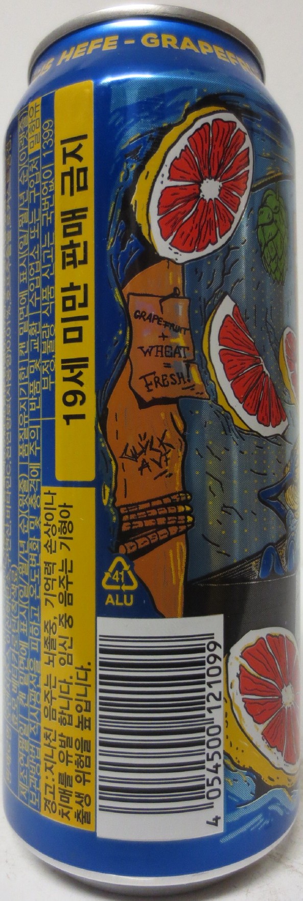 TROLL BREW Hefe-Grapefruit (50cl) Nr.1 