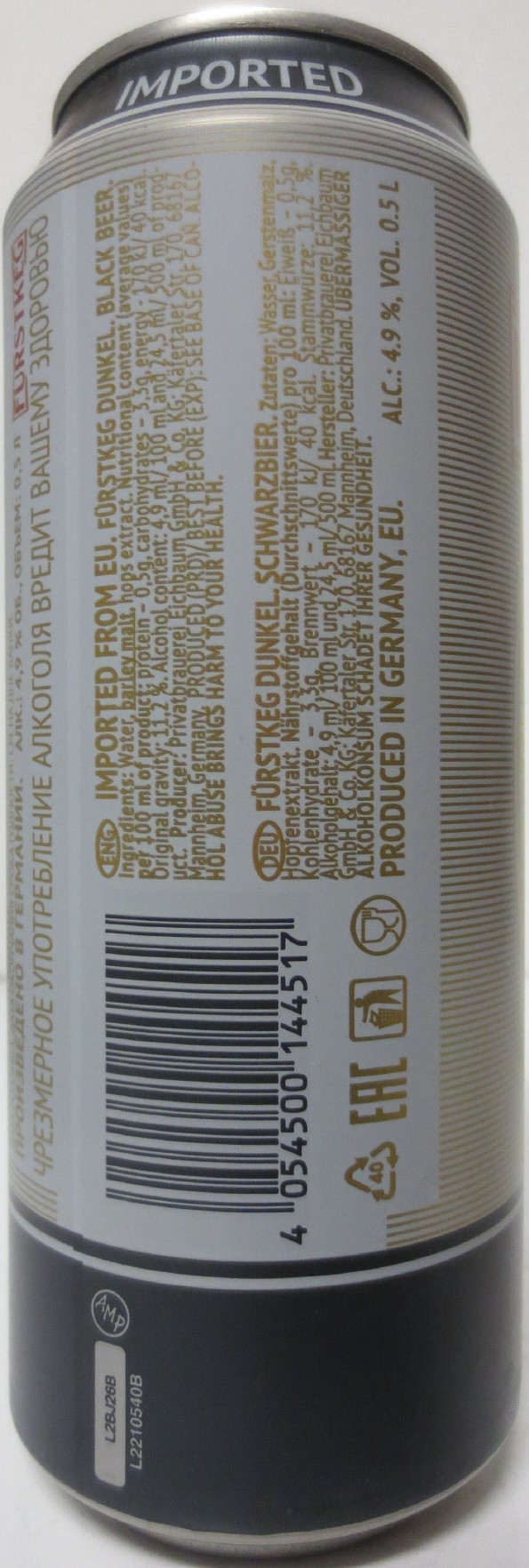 FÜRSTKEG DUNKEL (50cl) Nr.1 