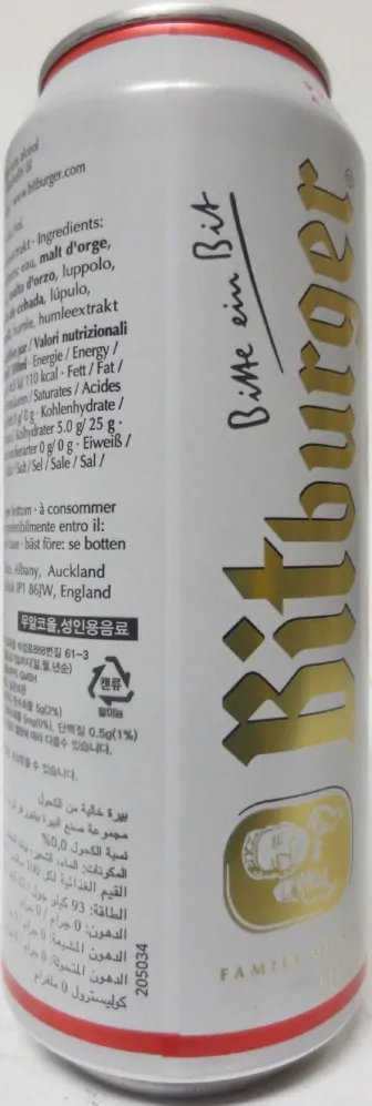 Bitburger 0,0% (50cl) (B/O) Nr.2 