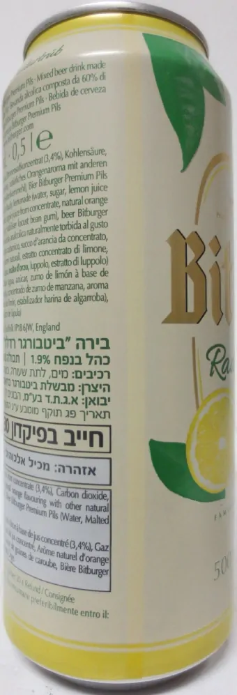 Bitburger Radler naturtrüb (50cl) Nr.1 