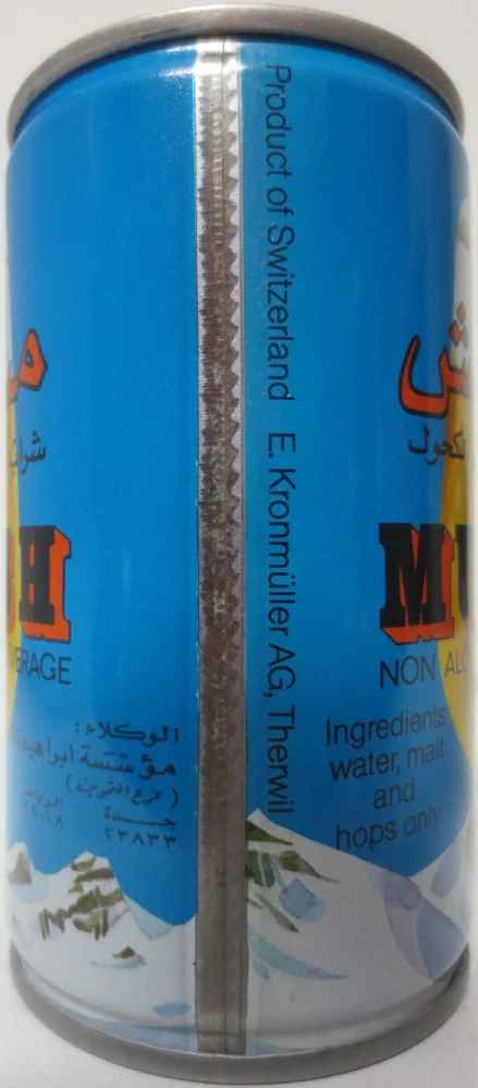 MUNISH NON ALKOHOLIC MALT BEVERAGE (33cl) (T/O) (CS) Nr.1 