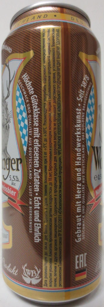 Wolpertinger Naturtrübes Hefeweissbier (50cl) Nr.1 