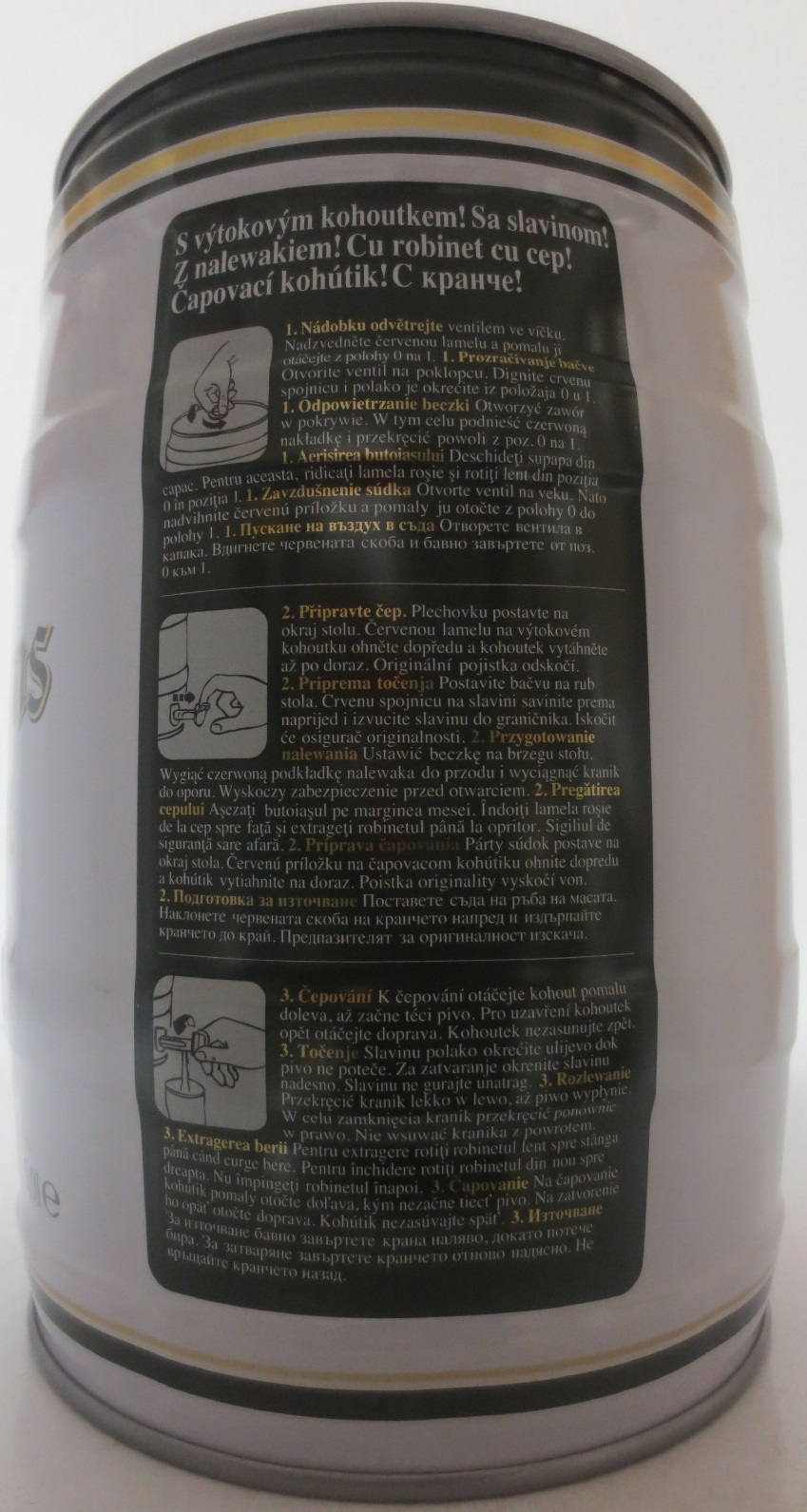 Stephans Bräu PREMIUM Pilsener Nr.1