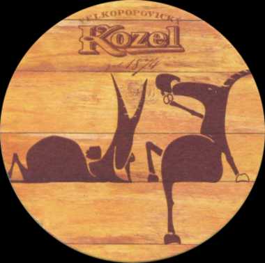 VELKOPOPOVICKÝ Kozel zal. 1874 (PTEX-S-ab) (série 3ks)