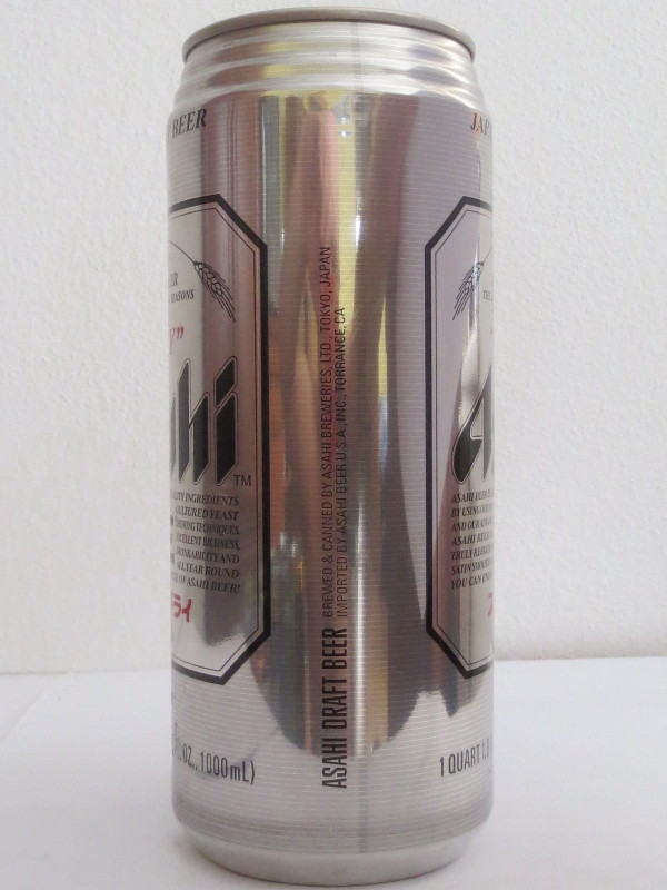 ASAHI (100cl) 