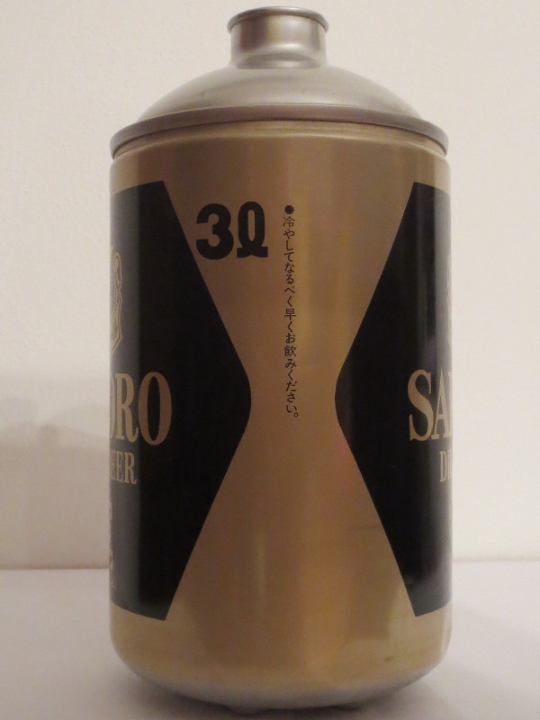 SAPPORO DRAFT BEER (300cl)