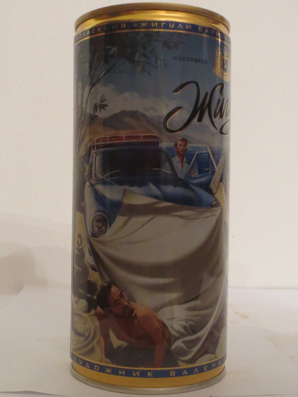 Zhiguli PIVO Nr.10 (CS) (B/O) 