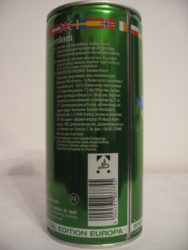 Kaiserdom Premium Lager Bier (CS) (B/O)