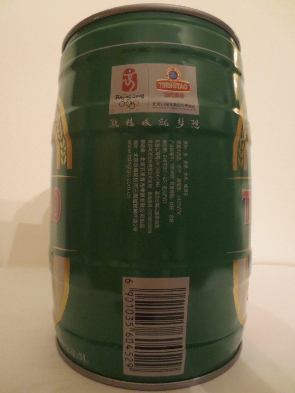 TSINGTAO Nr.1
