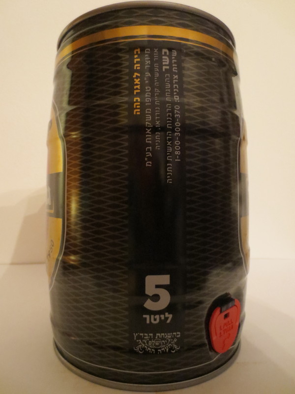 GOLDSTAR DARK LAGER BEER