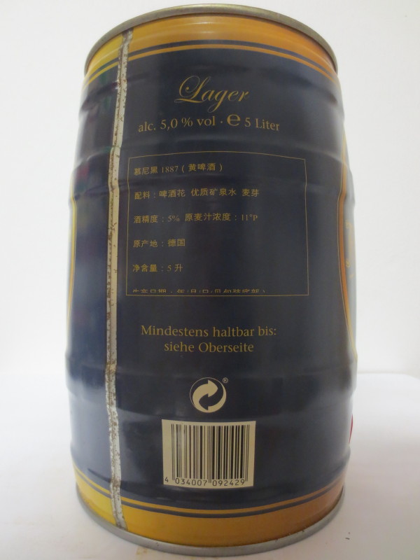 Anthaler Lager export for China