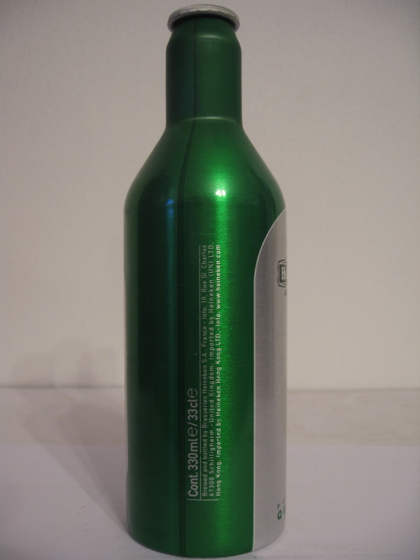 FRANCE HEINEKEN PREMIUM QUALITY