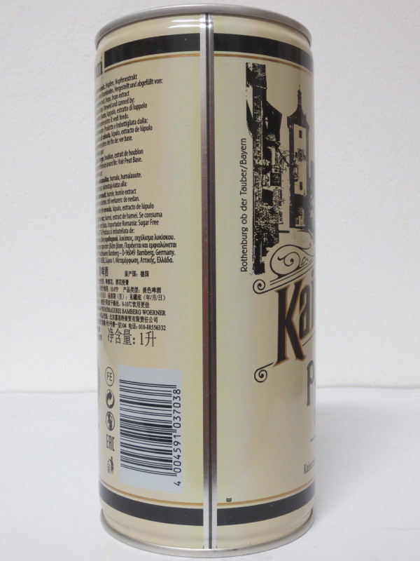 Kaiserdom Pilsener German Bier (CS) (100cl) Nr.2 (B/O)