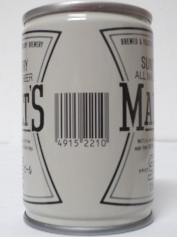 SUNTORY ALL MALT BEER MALTS (CS) (13,5cl) 