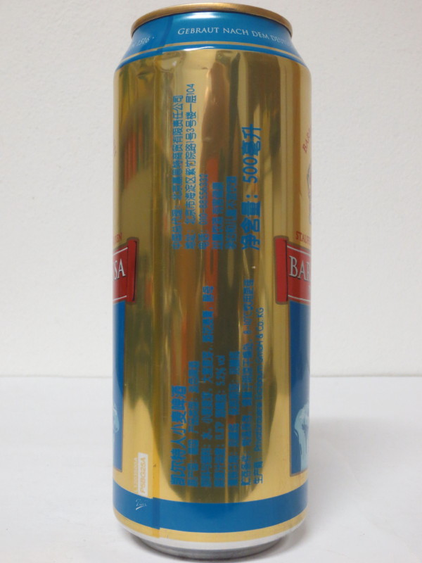 BARBAROSSA PREMIUM BIER HELLES Hefeweizen (50cl) (B/O) Nr.1 