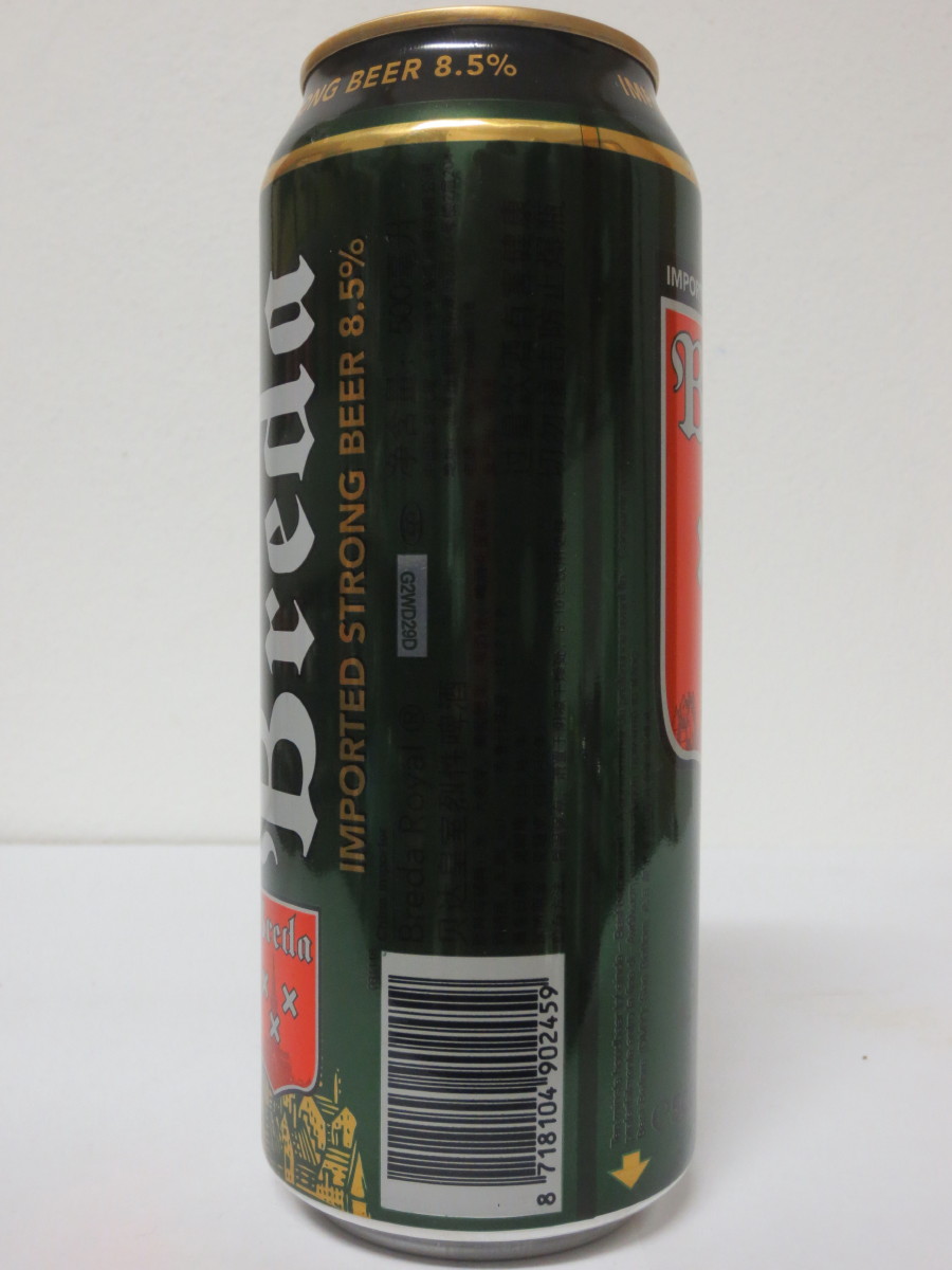 Breda 8,5% (50cl) (B/O)