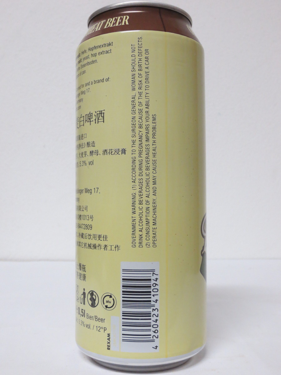 Lahnjäger WEIZENBIER (50cl)