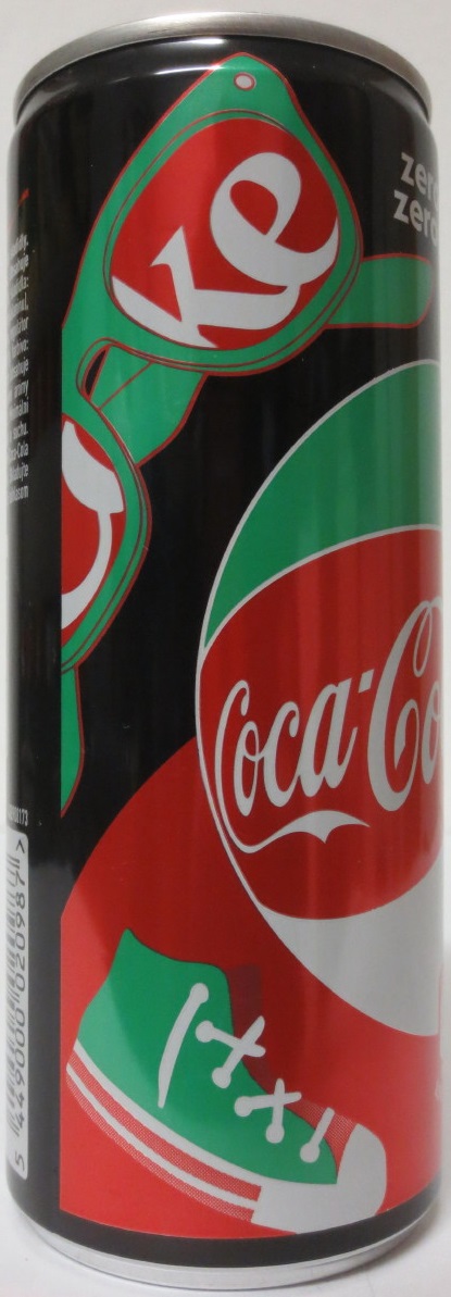 Coca Cola zero CUKRU zero KALORIÍ from CZECH REPUBLIC (25cl) (B/O)