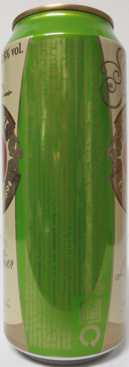 zähringer GERMAN BEER Light Beer (50cl) (B/O) Nr.1 