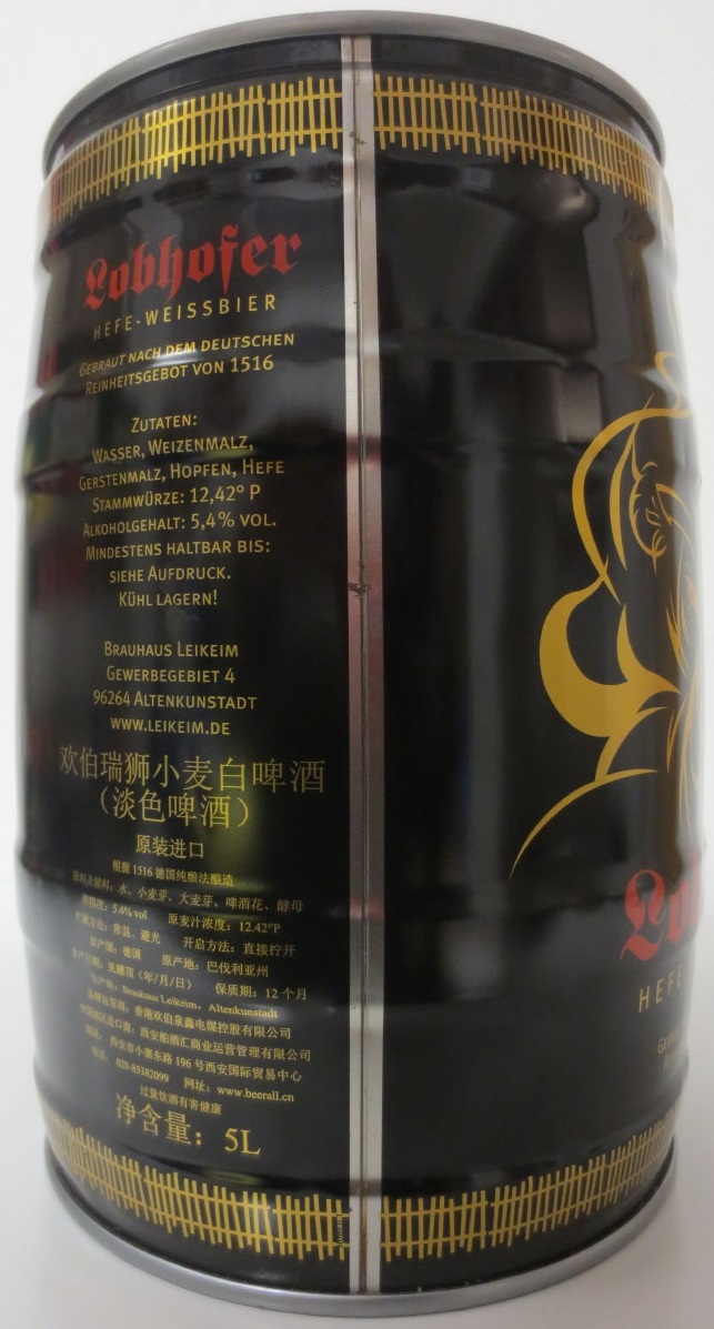 Lobhofer HEFE-WEISSBIER 