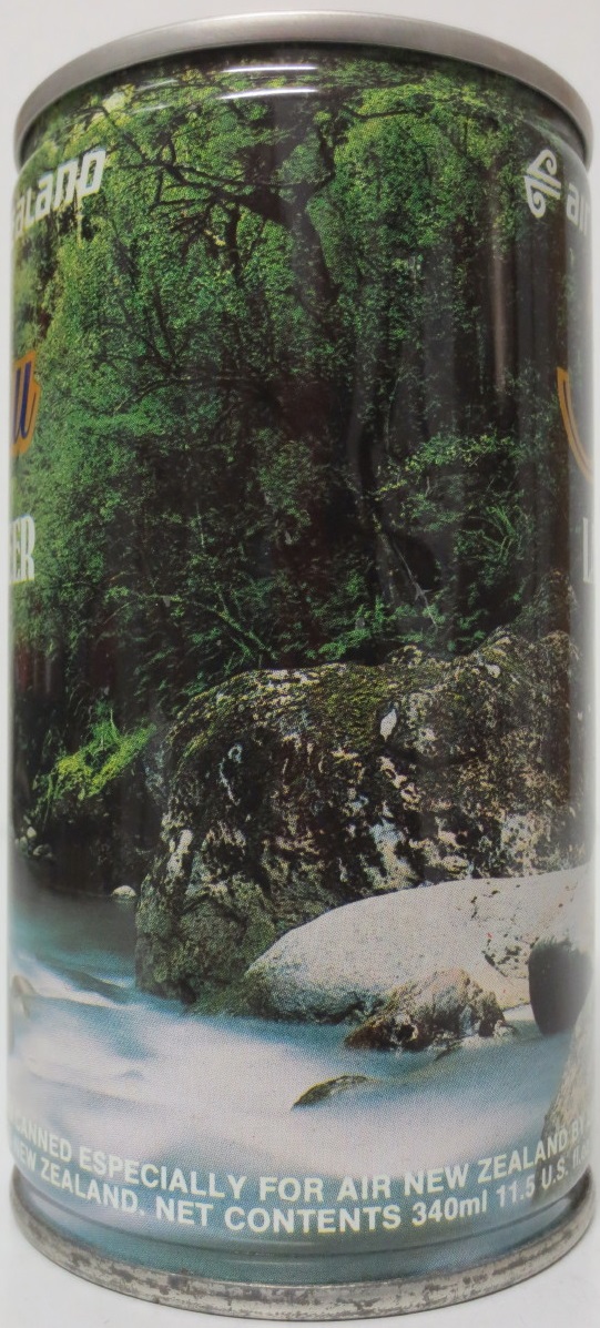 Koru LAGER BEER (CS) (34cl)