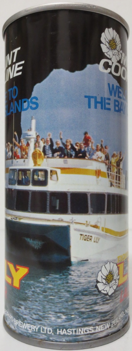 TIGER LILY LAGER (SS) (46cl)