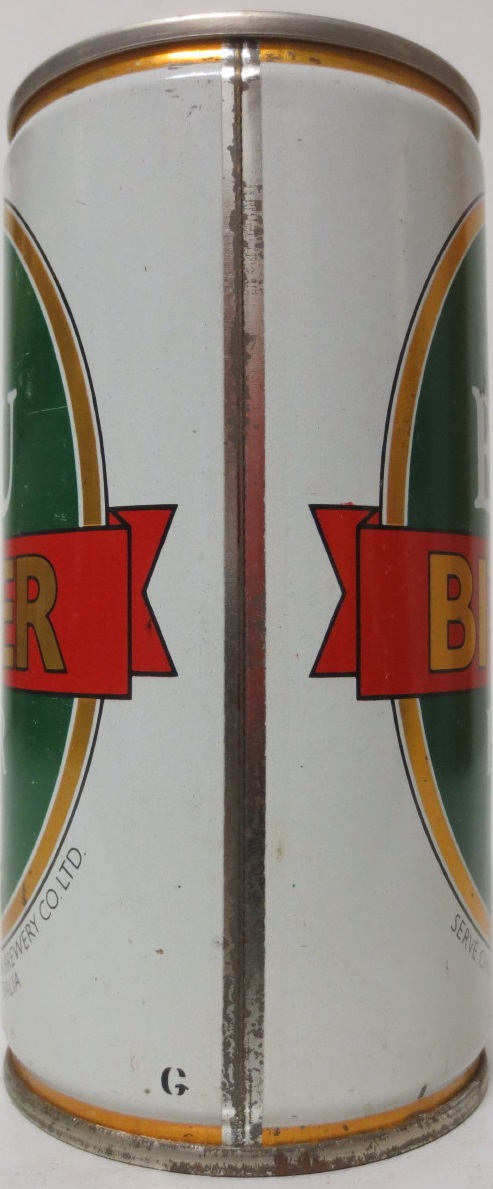 EMU BITTER BEER (CS) (37,5cl)