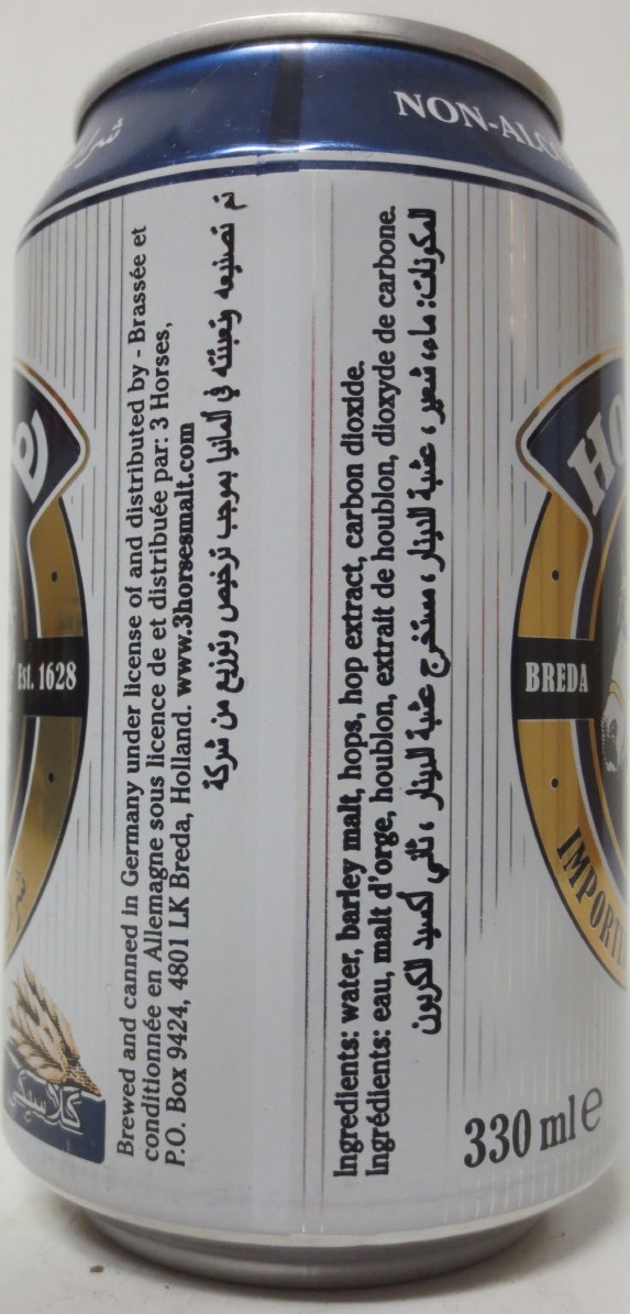 3 HORSES MALT BEVERAGE from UAE (33cl) (B/O) Nr.1 
