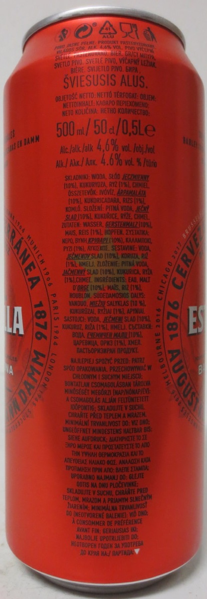 ESTRELLA DAMM BARCELONA 1876 (50cl)