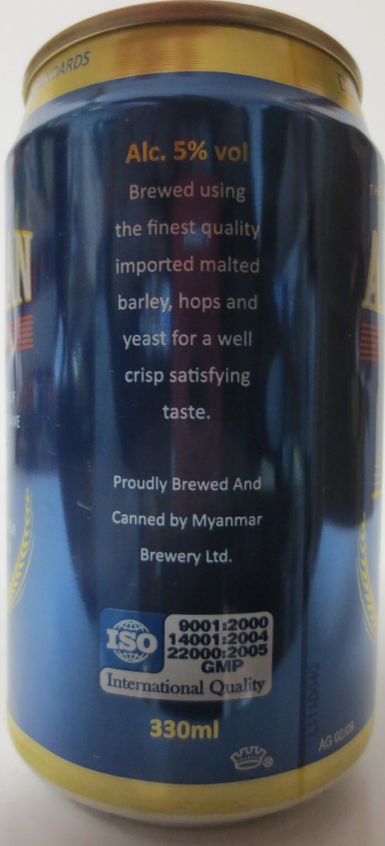 ANDAMAN GOLD LAGER BEER (33cl) (B/O)