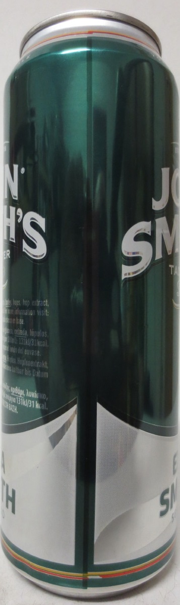 EXTRA SMOOTH SERVE COLD (56,8cl) (B/O)