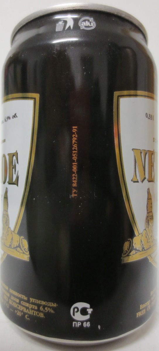 NEVSKOYE Original BEER (33cl) (B/O)