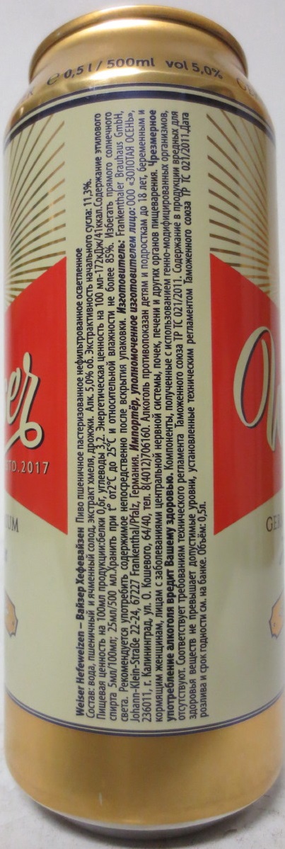 Weiser GERMAN PREMIUM Hefeweizen (50cl)