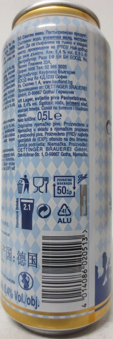 OETTINGER Festbier (50cl) (B/O) Nr.1