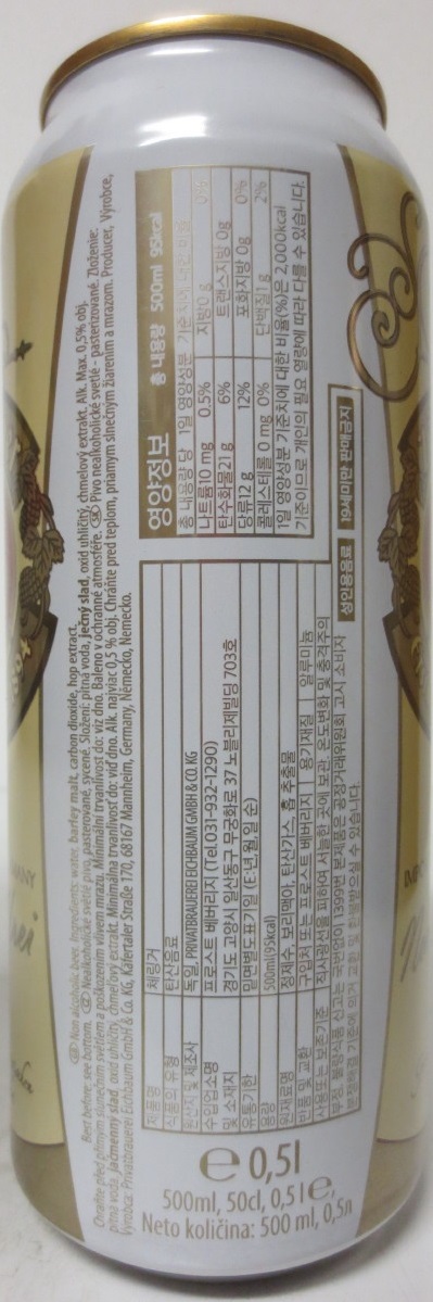 zähringer IMPORTED FROM GERMANY Non-alkoholic (50cl) (B/O) Nr.1