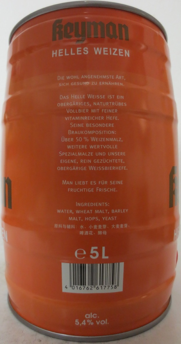 Keyman HELLES WEIZEN 