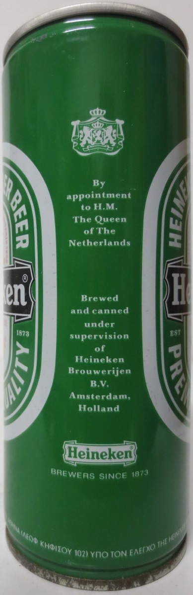 Heineken (50cl)
