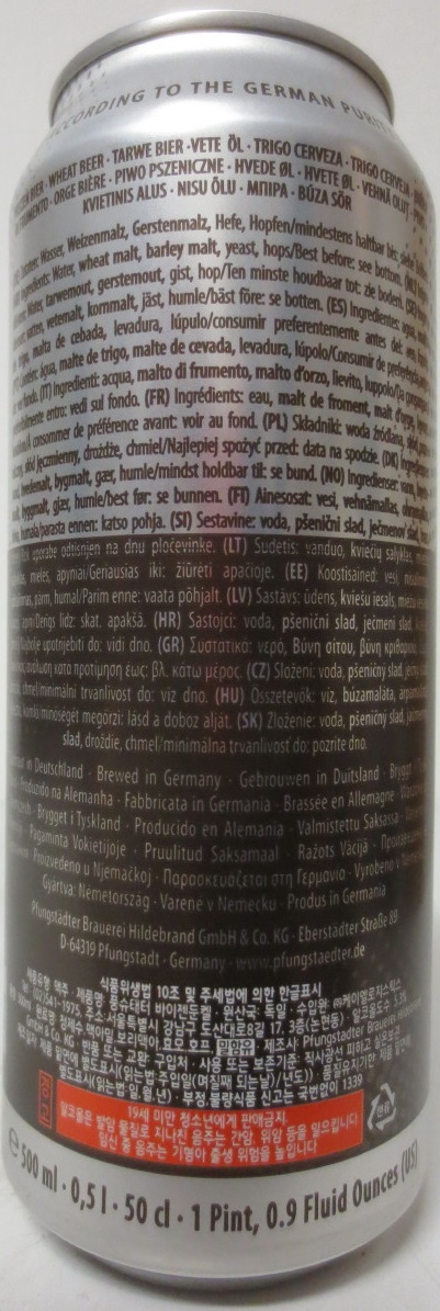 PFUNGSTÄDTER Weizen HEFE DUNKEL (50cl)