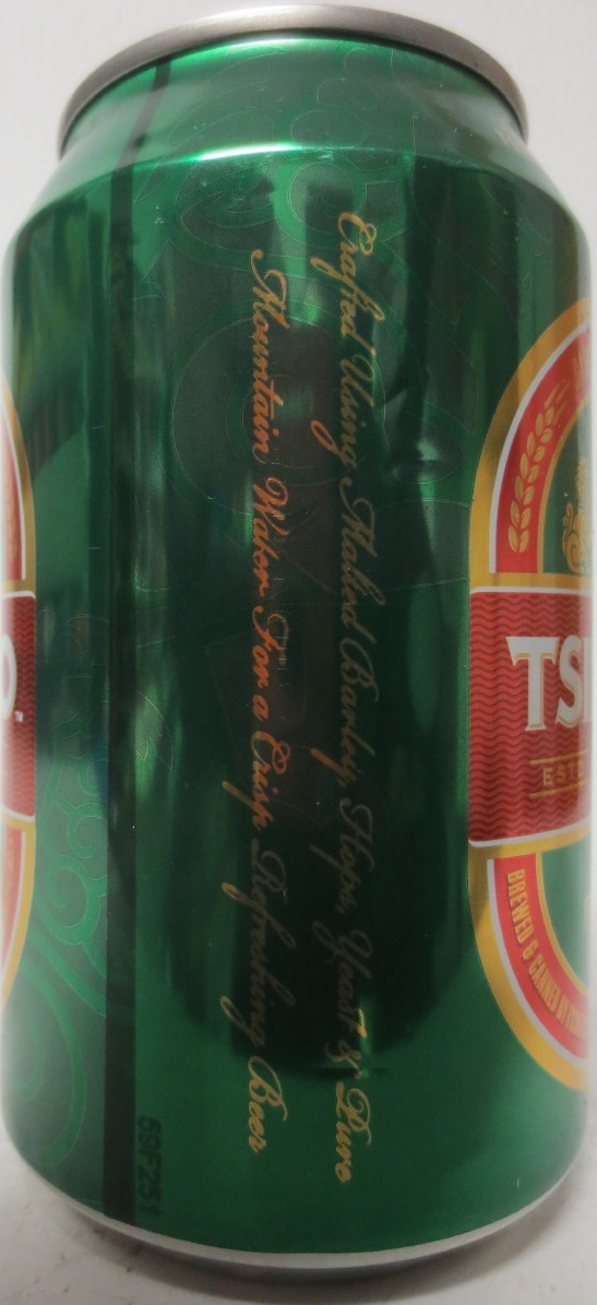 TSINGTAO IMPORTED PREMIUM LAGER (33cl) (B/O) Nr.1
