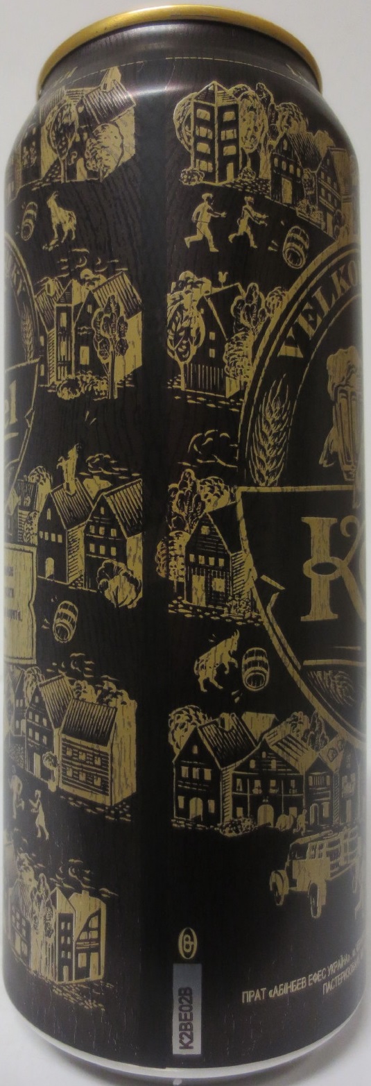 VELKOPOPOVICKÝ Kozel 1874 ČERNÝ (50cl) (B/O)