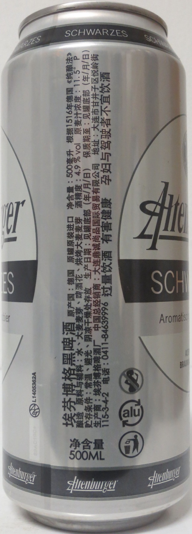 Altenburger SCHWARZES (50cl) 