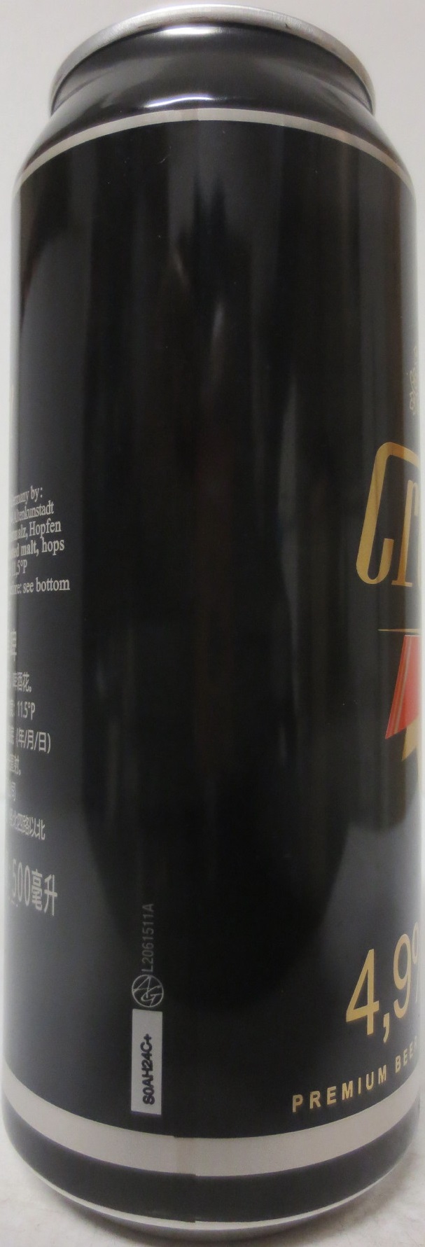 Creston SCHWARZ BIER (50cl) Nr.1