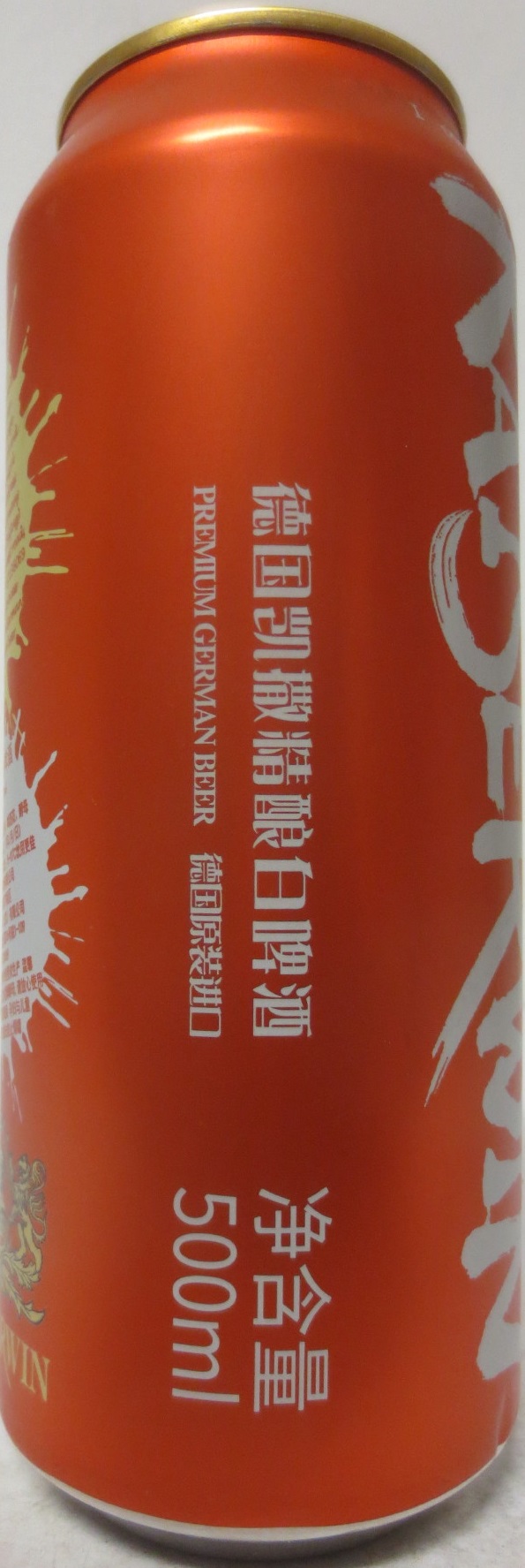 KAISERWIN GERMAN BEER (50cl) 