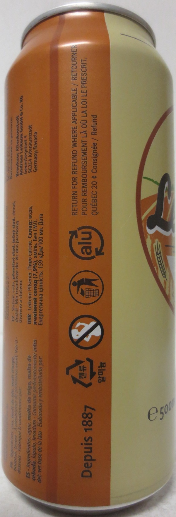 Leikeim Weizen (50cl) 