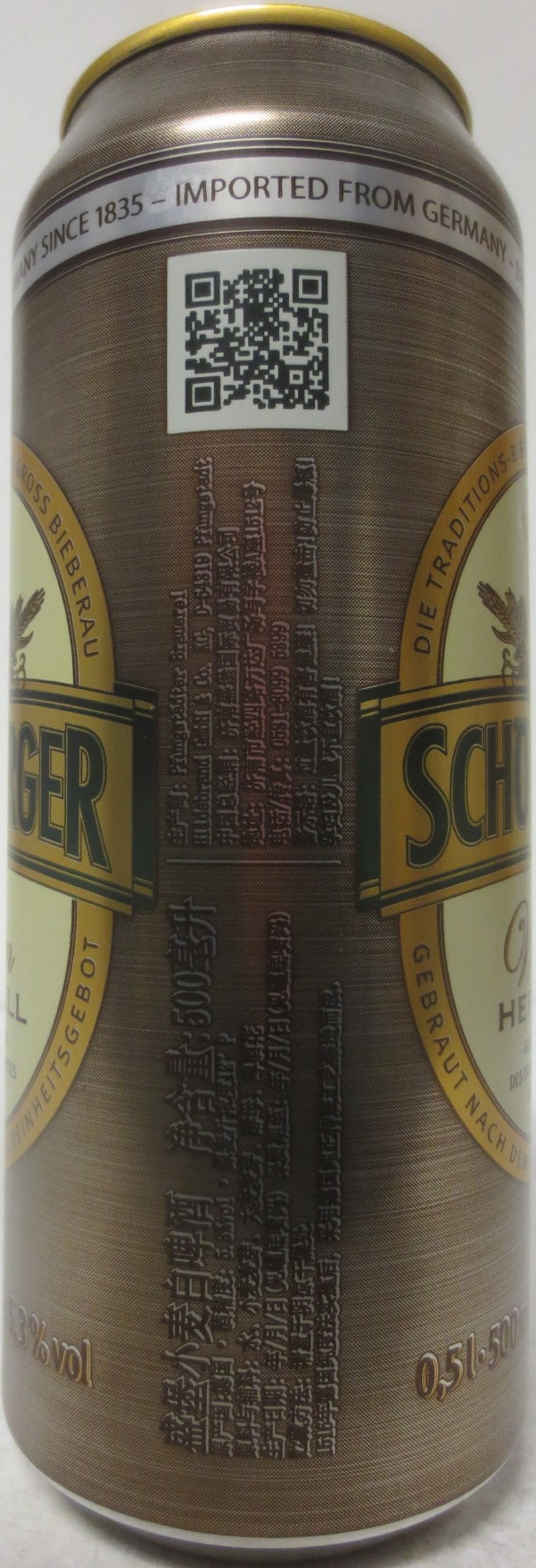 SCHÖNBERGER Weizen HEFFE HELL (50cl) 