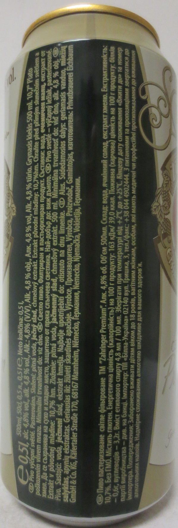 zähringer GERMAN BEER Premium (50cl) 