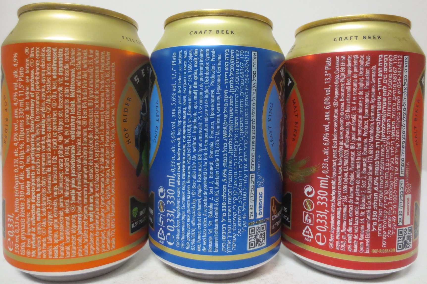 HOP RIEDER 3 cans set from GERMANY (33cl) 